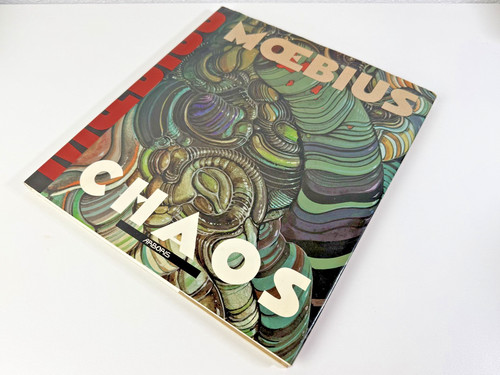 Moebius chaos arboris - arboris, zelhem