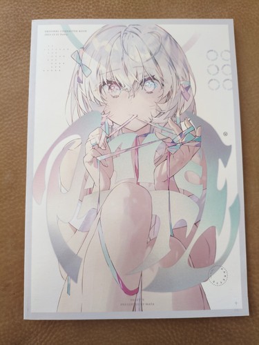 Wata palette doujinshi - palette,