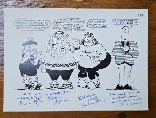 Rare viz comic print number - rare,